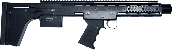bastard300bp